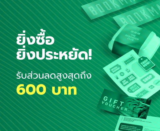Ads 3